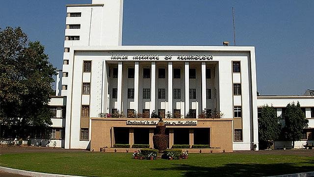 Campus का हिंदी मतलब - IIT खड़गपुर का कैम्पस भारत में सबसे बड़ा है 