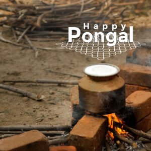 पोंगल की शुभकामनाएँ। Pongal wishes greeting card.